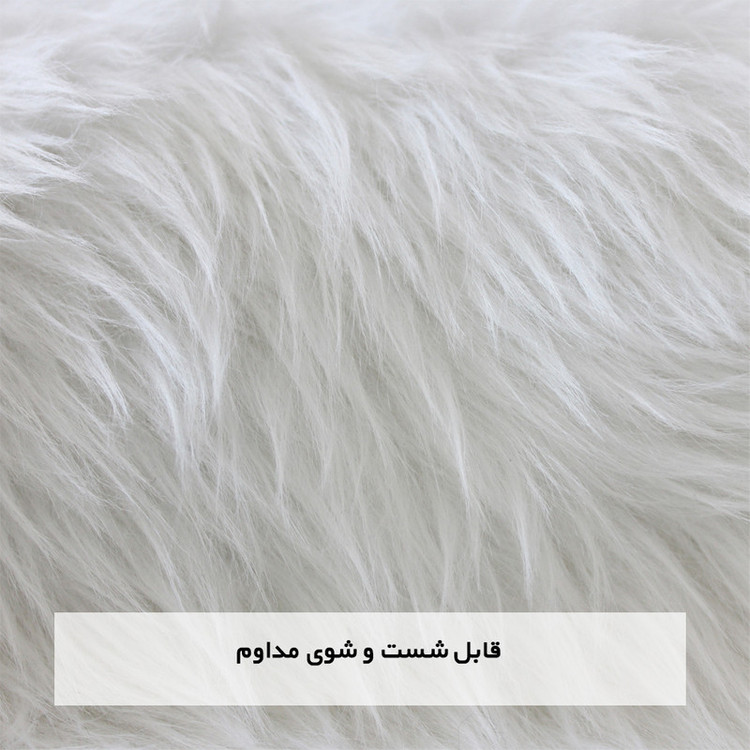پادری آقای طرح مدل Circle سایز 180x60 سانتی متر