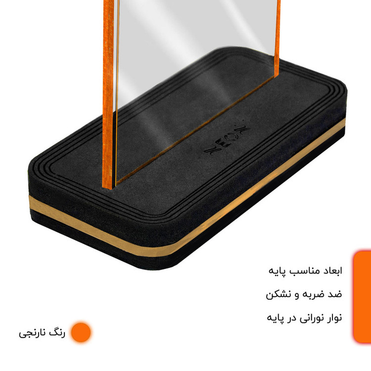 چراغ رومیزی نئون مدل PS