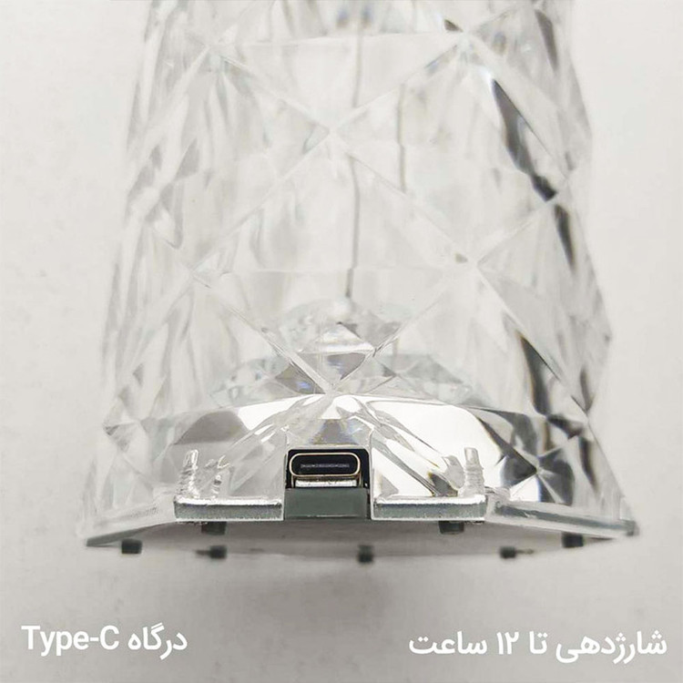 چراغ رومیزی مدل منشوری ریموت دار طرح رقص نور