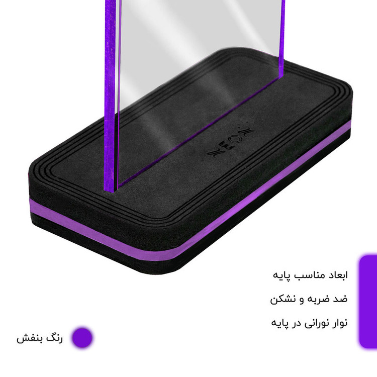چراغ رومیزی نئون مدل CYBRPNK