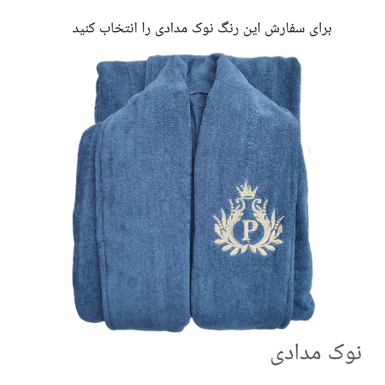 حوله تن پوش طرح پاموک کد 2025 سایز 125