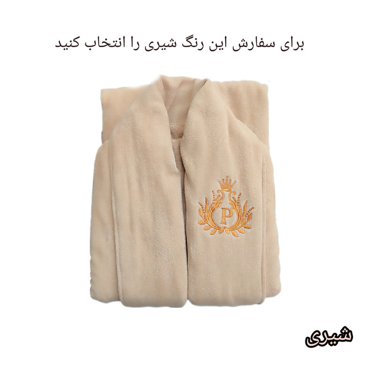 حوله تن پوش طرح پاموک کد 2025 سایز 125