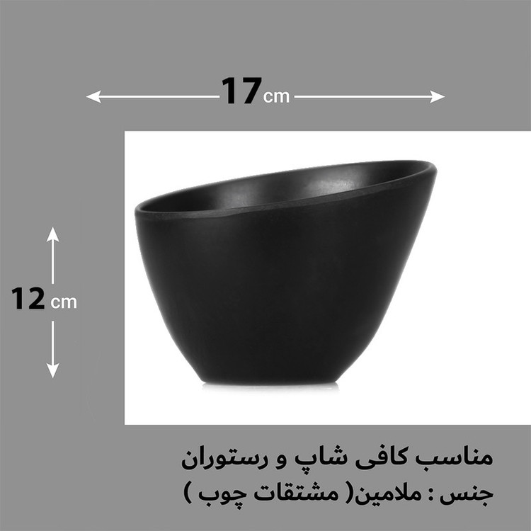 کاسه لرد مدل 6757