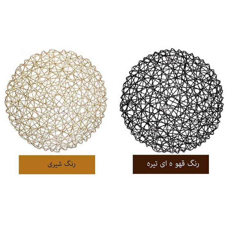 زیربشقابی مدل SE-404