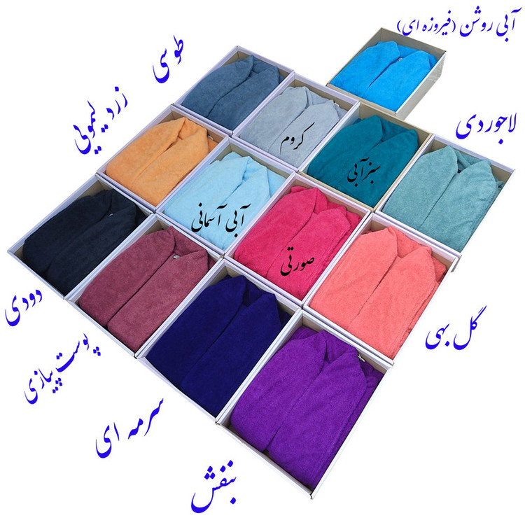 حوله پالتویی مدل نانوتوئل سایز ۱۲۵ مناسب برای قد ۱۵۵ تا ۱۸۰ سانتی متر