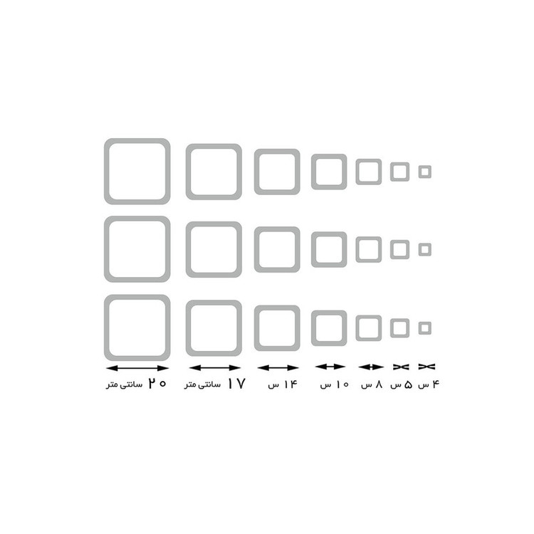 آینه آماتیس مدل چهارگوش کد AM-4G20