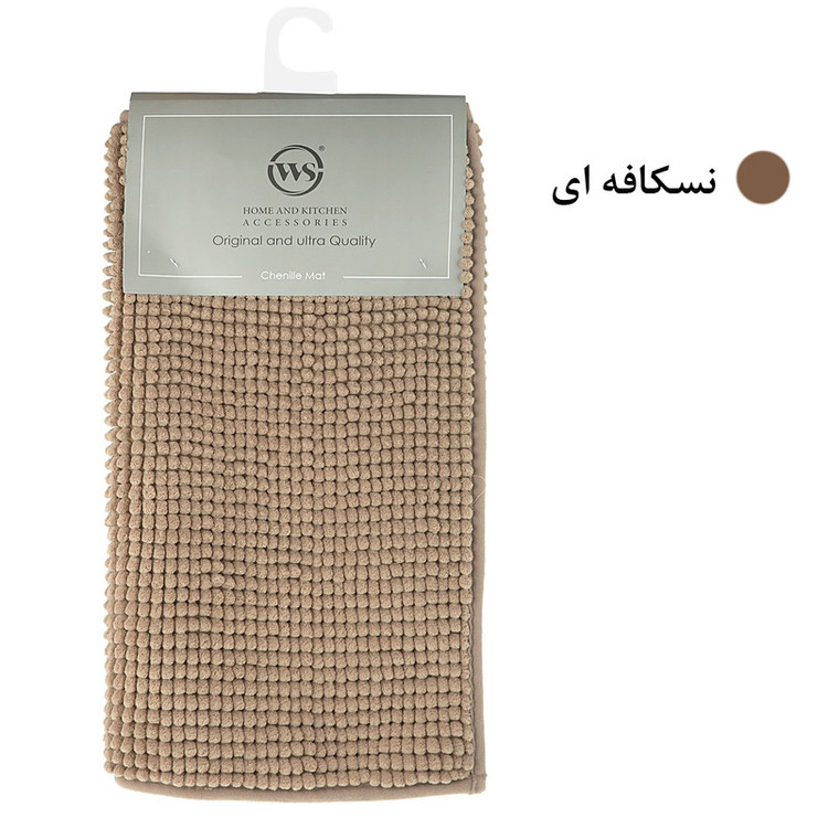 پادری دبلیو اس مدل پرز کوتاه سایز 80x50 سانتی متر