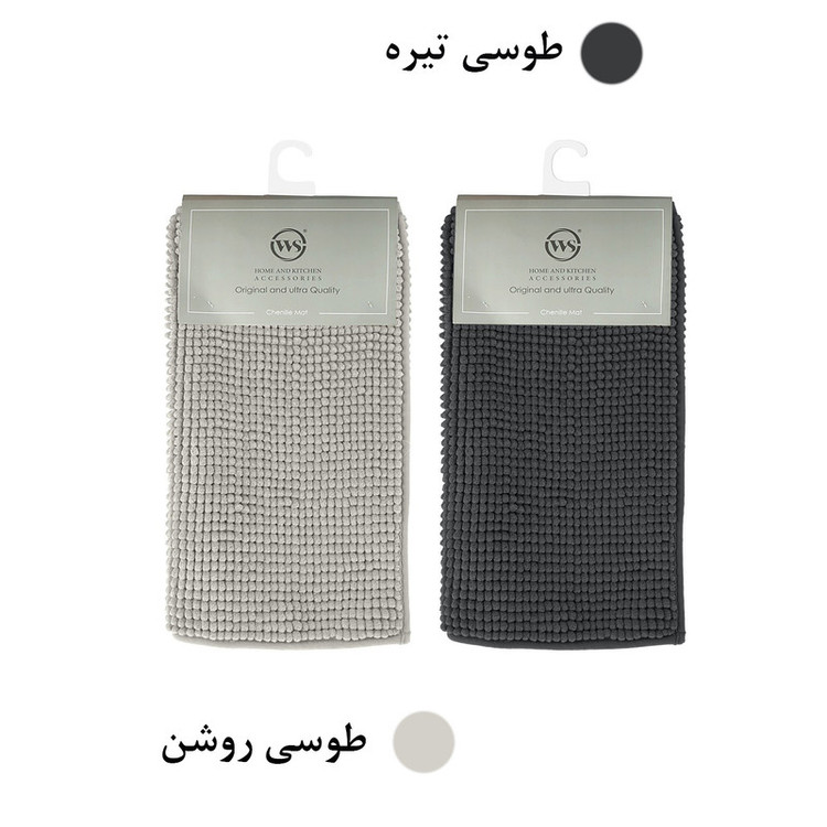 پادری دبلیو اس مدل پرز کوتاه سایز 80x50 سانتی متر