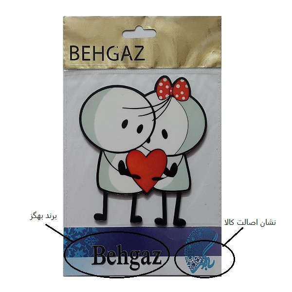 ابزار تزیین کیک بهگز مدل لاو
