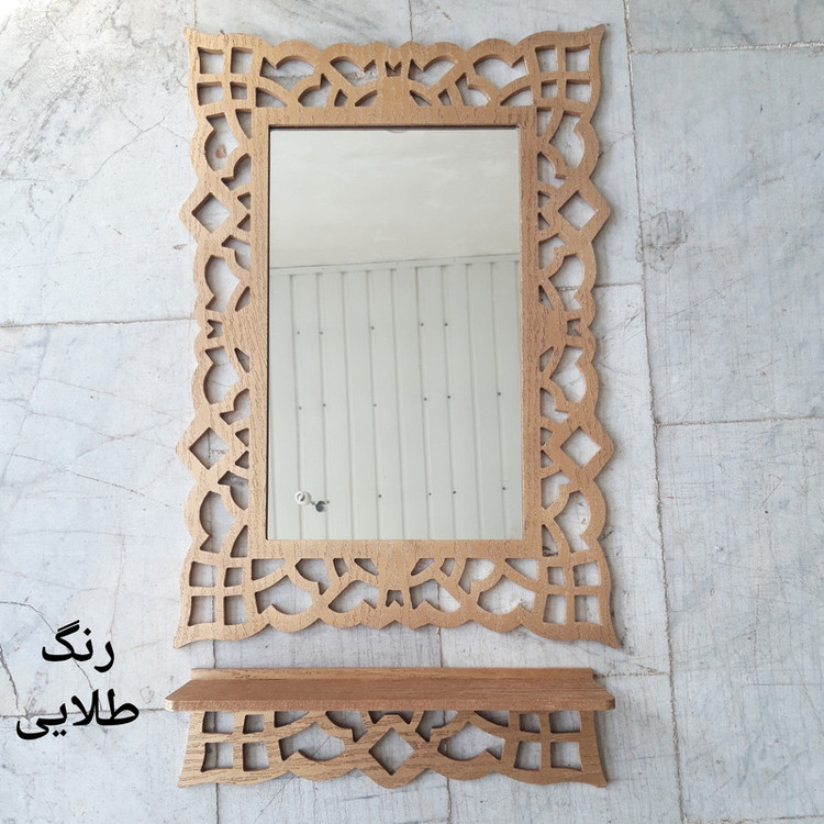 آینه و کنسول خونه خاص مدل Royal