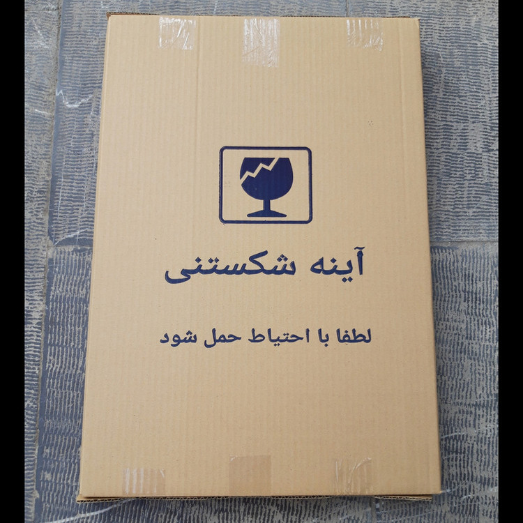 آینه و کنسول خونه خاص مدل Royal