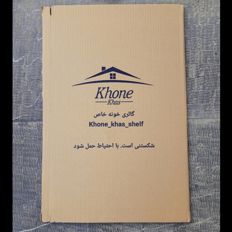 آینه و کنسول خونه خاص مدل Royal