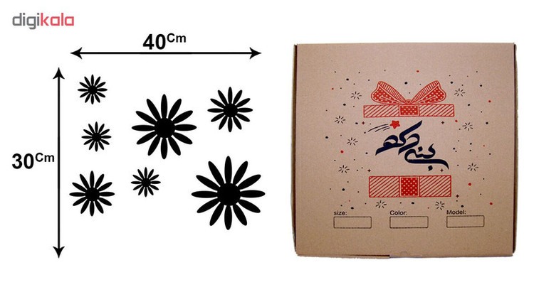آینه بنی دکو مدل m136