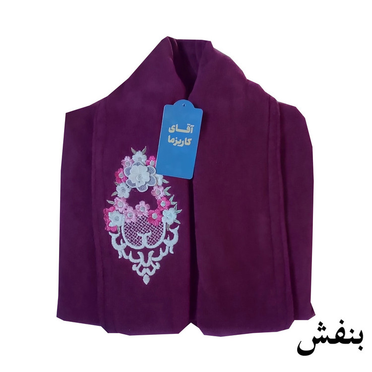 حوله پالتویی آقای کاریزما طرح هنر گلدوز سایز 125