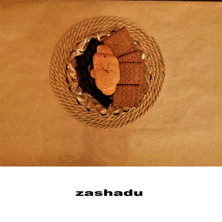 زیر بشقابی زاشادو کد 037