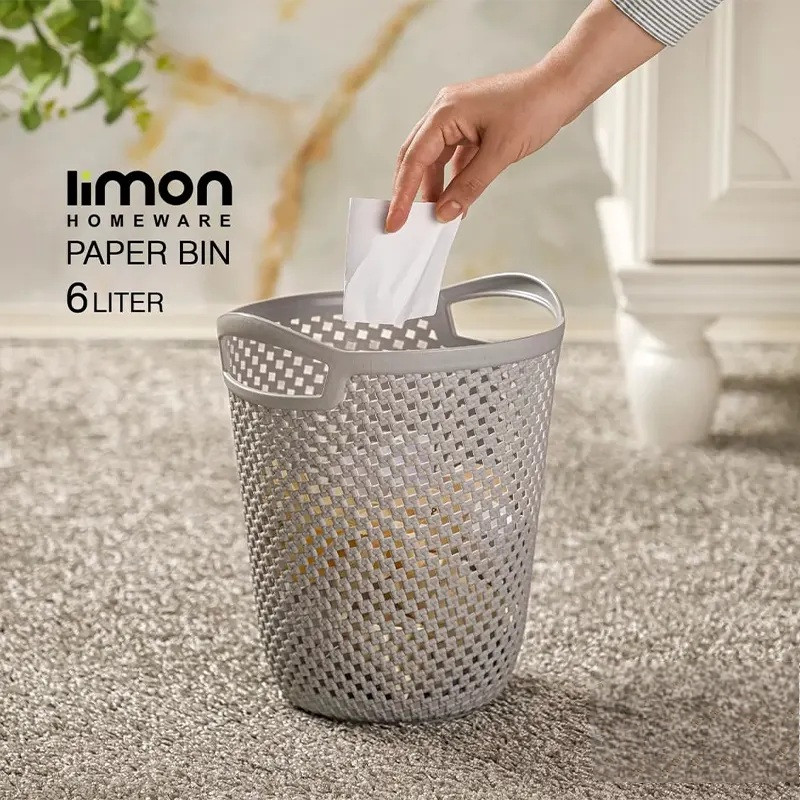 سطل زباله لیمون مدل بافت کد HS2144 گنجایش 6 لیتر