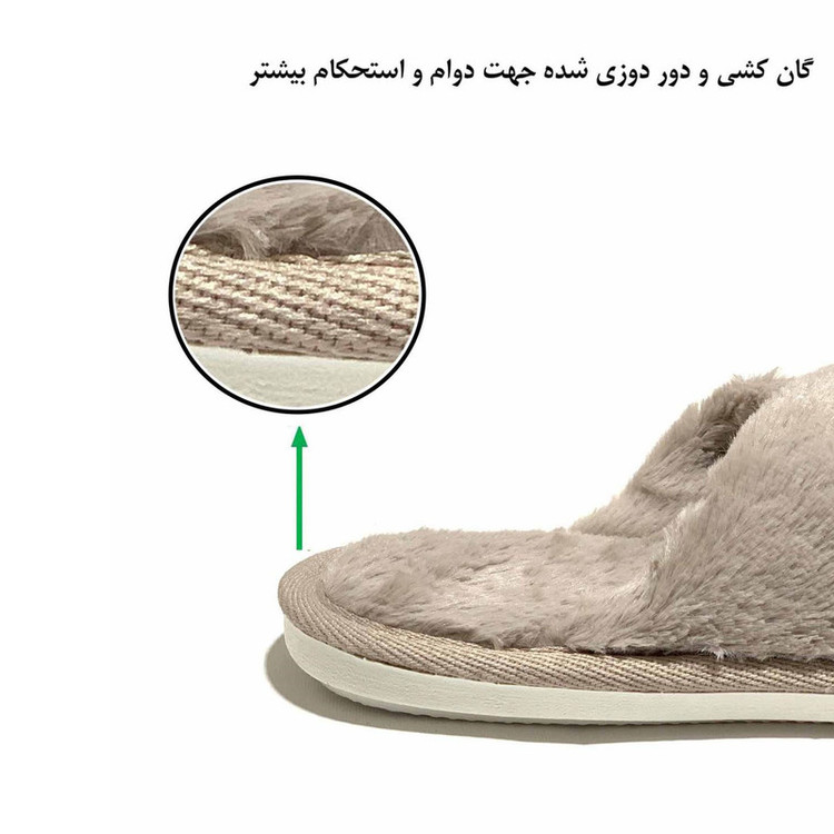 دمپایی روفرشی نیکتا مدل 12000-2-LGY