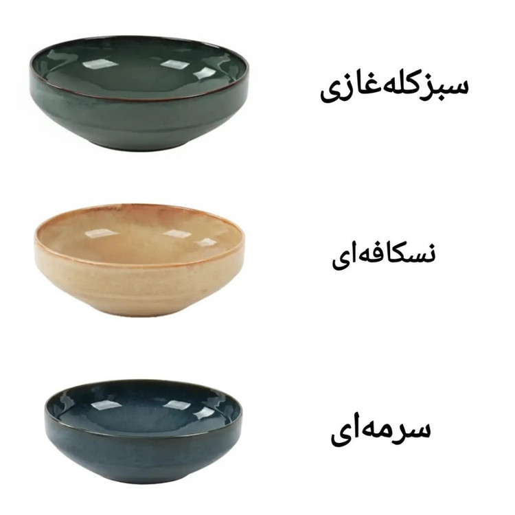 کاسه بی.وی.کی مدل گلکسی کد HS453242