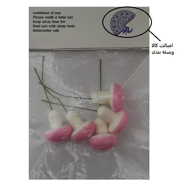 ابزار تزیین کیک به گز مدل قارچ مجموعه 5 عددی