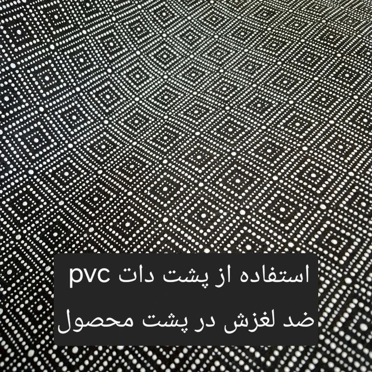 پادری وینوما مدل 4 لایه مخمل سایز 50×100 سانتی متر بسته 2 عددی