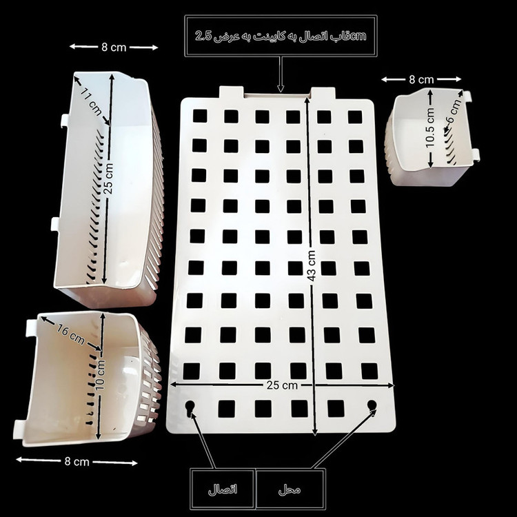 سطل زباله کابینتی مدل روشا گنجایش 1 لیتر