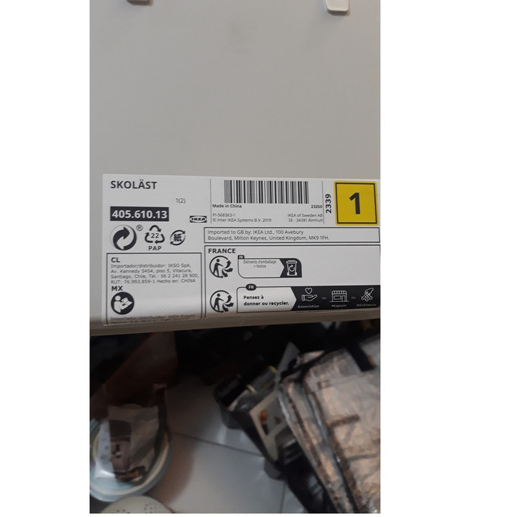 سطل زباله کابینتی ایکیا مدل SKOLAST