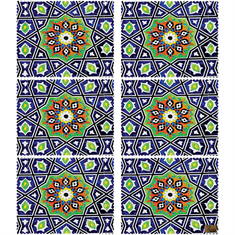 زیربشقابی رنس مدل U3-42420 بسته 6 عددی