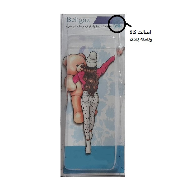 ابزار تزیین کیک بهگز مدل دختر عروسکی