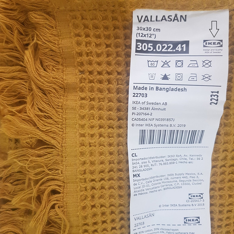 حوله دستی مدل VALLASÅN کد 02241 سایز 30x30 سانتی متر