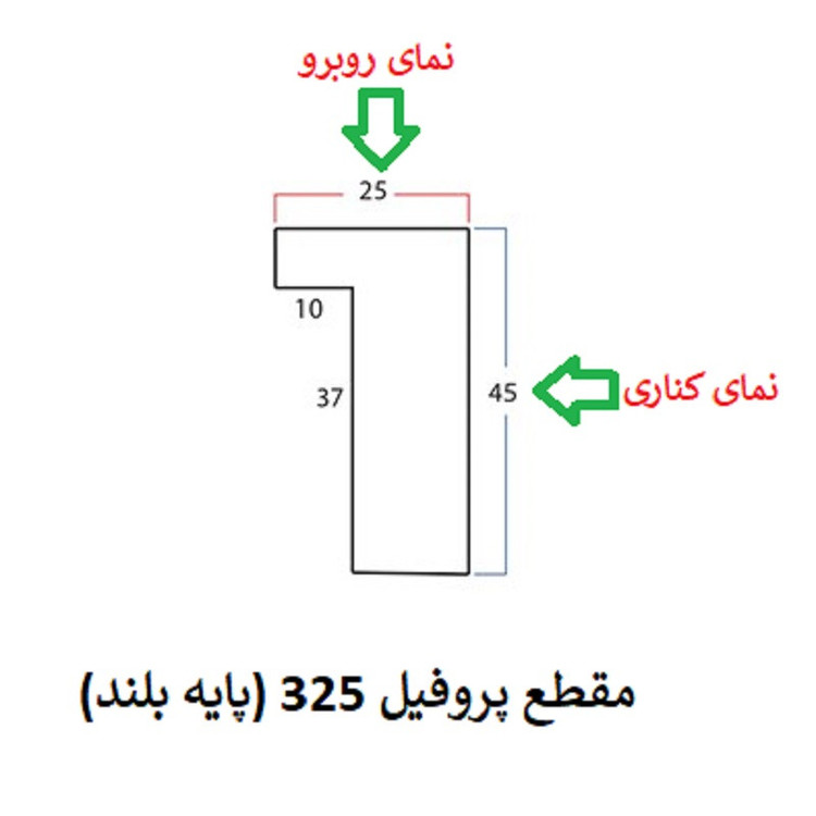 آینه بکلیت مدل دکوراتیو قدی ایستاده MIRR-40-120