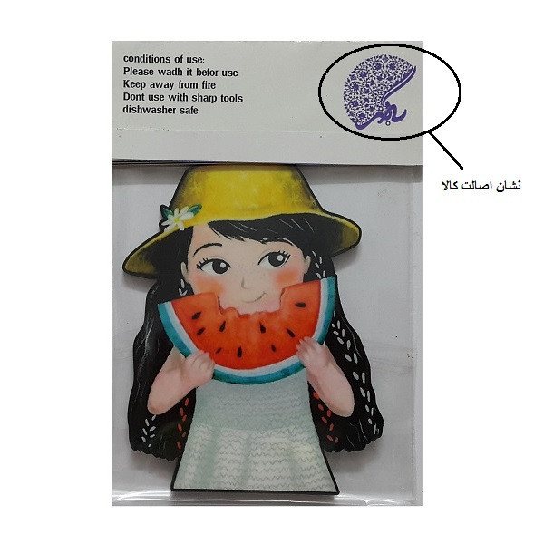 ابزار تزیین کیک به گز مدل یلدا