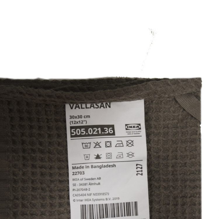حوله دستی ایکیا مدل VALLASAN سایز 30x30 سانتی متر