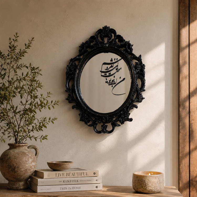 آینه دیواری مدل شعر