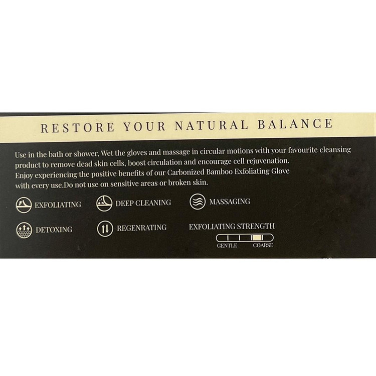 لیف ماساژ کارامل مدل CARBONIZED BAMBOO GLOVE بسته 2عددی