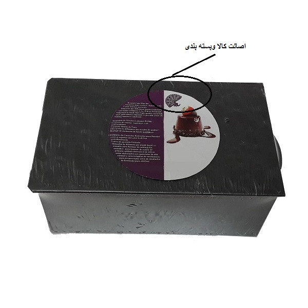 قالب نان تست به گز مدل مستطیل