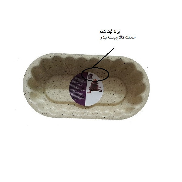 قالب کیک به گز مدل شارلوت بیضی
