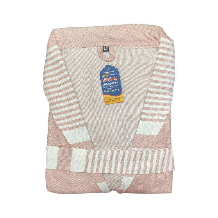 حوله پالتویی پاسارگاد مدل حاشیه دار سایز 150 مناسب برای قد 160 تا 180 سانتی متر