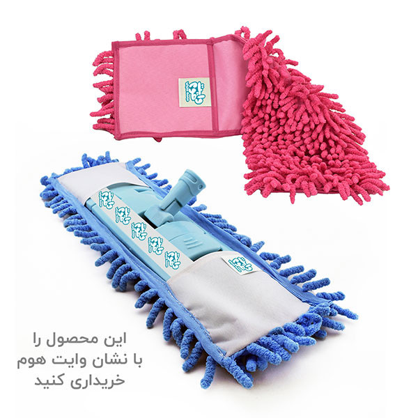 تی زمین شوی وایت هوم مدل OR به همراه یدکی