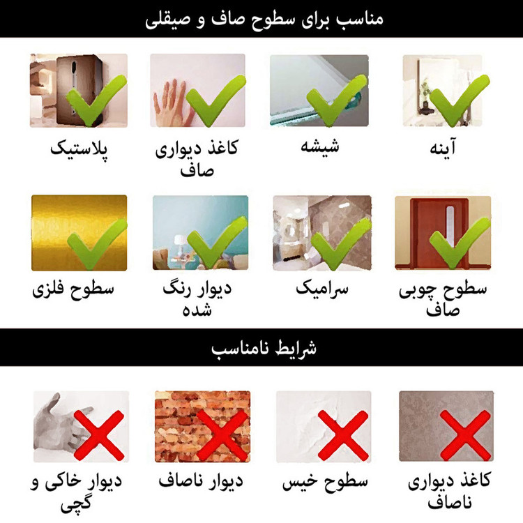 آینه دکوراتیو طرح حباب