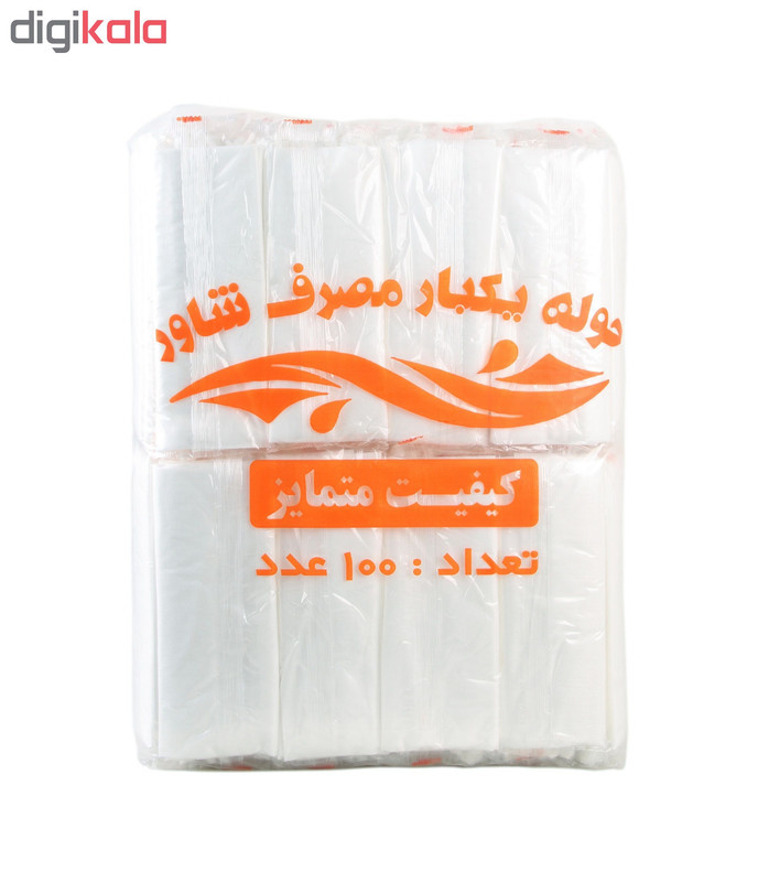 حوله یکبار مصرف شاور مدل 65G40*70 بسته 100 عددی