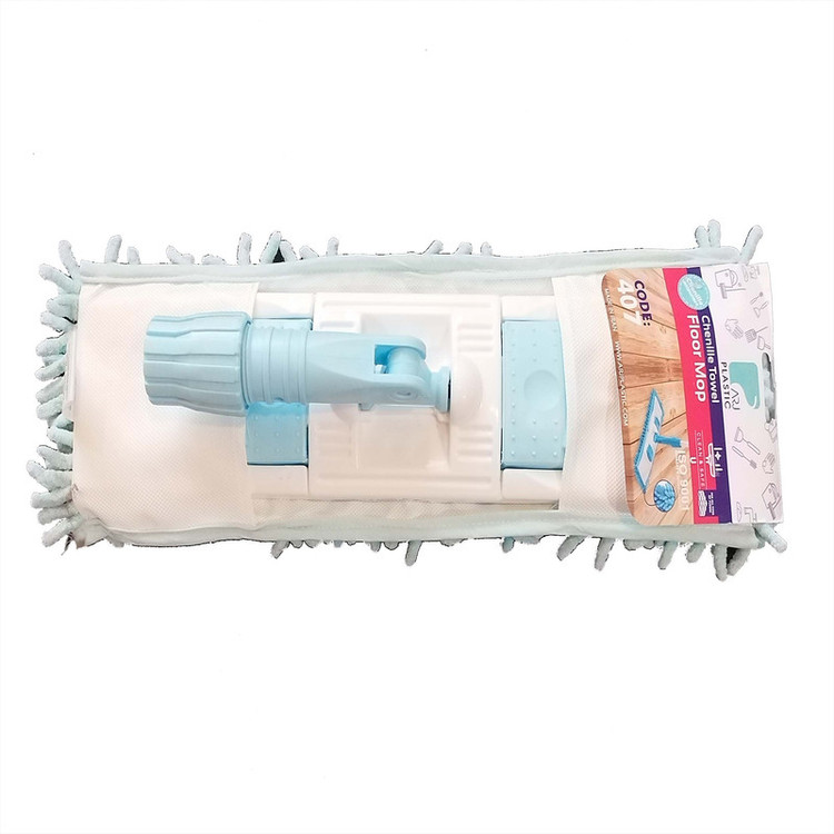 طی زمین شوی ارج پلاستیک مدل ARJPLASTIC