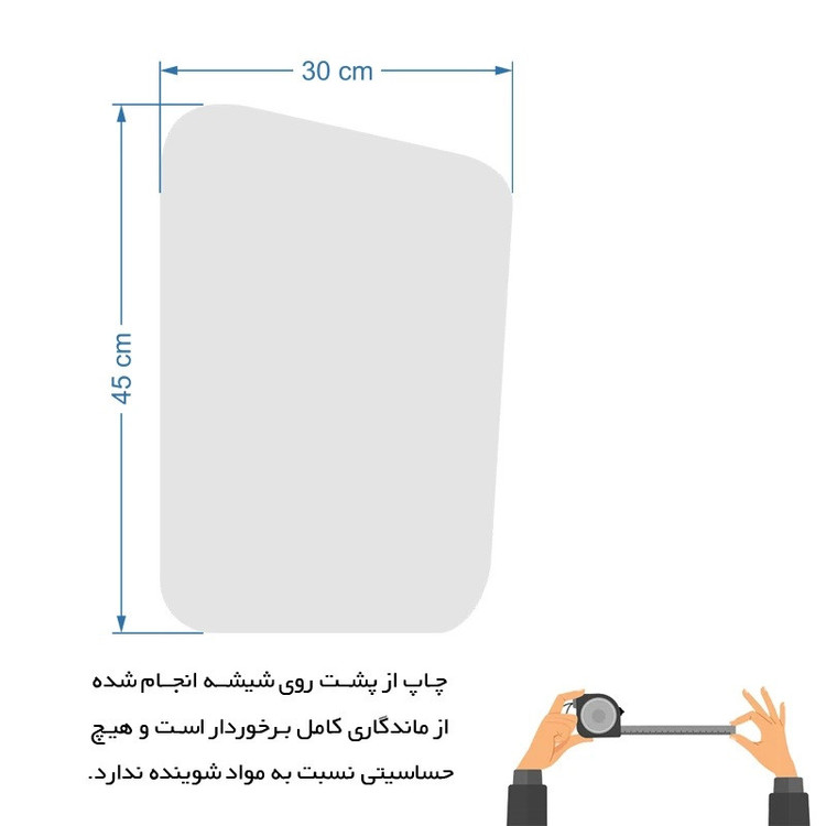 آینه دکوراتیو سایان هوم مدل ماه تولد اردیبهشت
