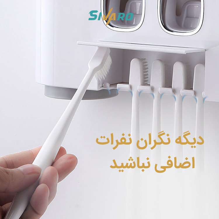 جامسواکی اکوکو مدل FAMILY