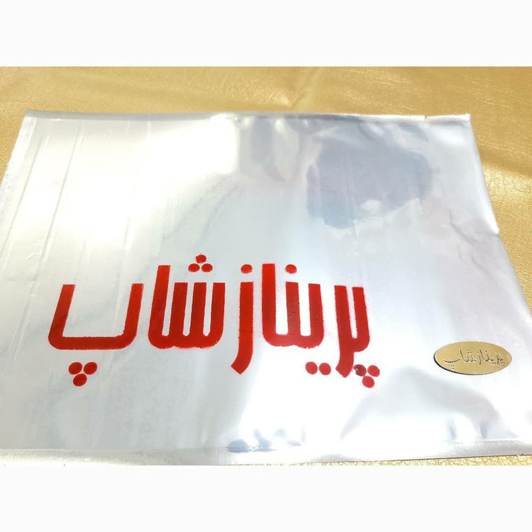 آینه پریناز شاپ مدل برگ