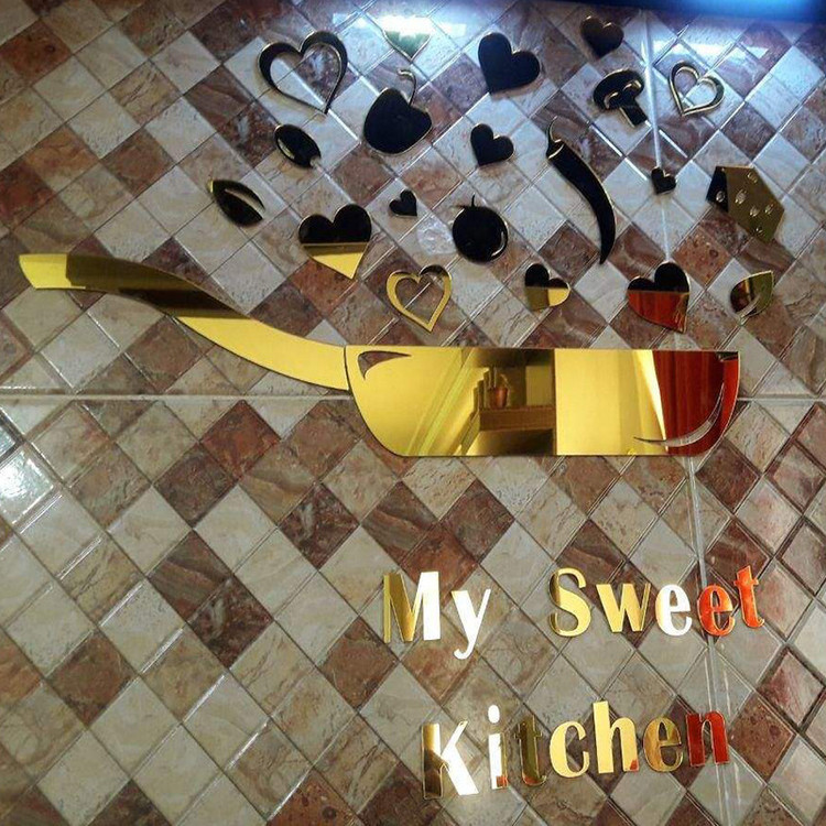 آینه طرح My Sweet Kitchen