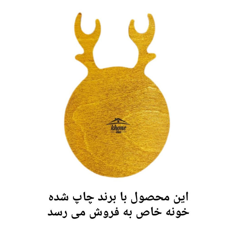 زیر لیوانی خونه خاص مدل شاخ گوزنی طرح گرد مجموعه 6 عددی
