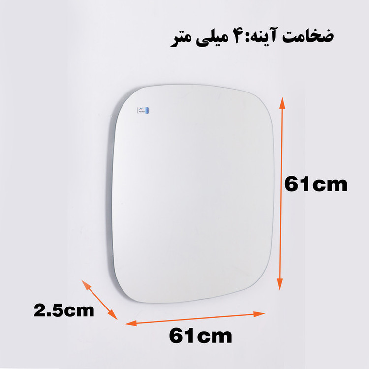 آینه دلفین مدل N-SQ-61