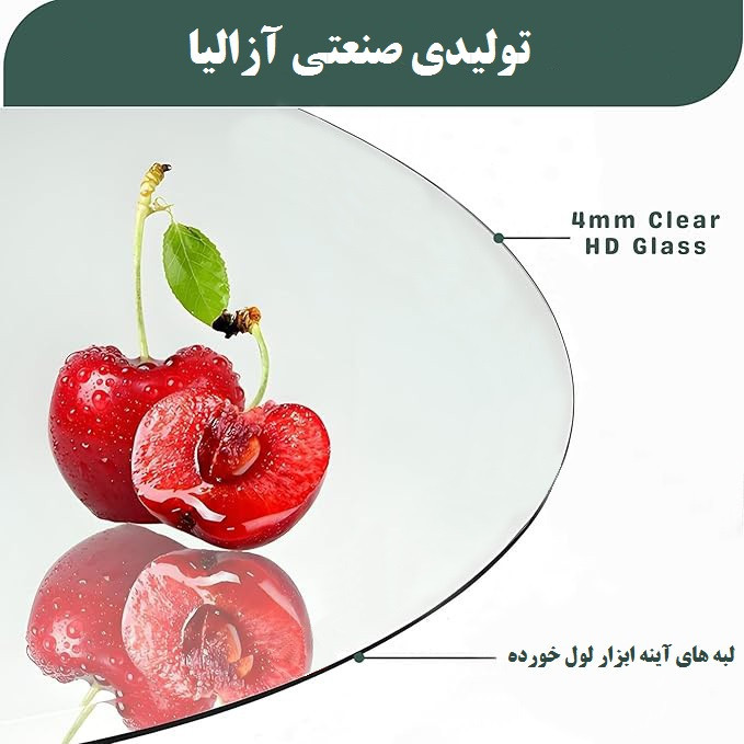 آینه سرویس بهداشتی آزالیا مدل بک لایت نوردار NKBC5070 سایز 70*50 سانتی متر