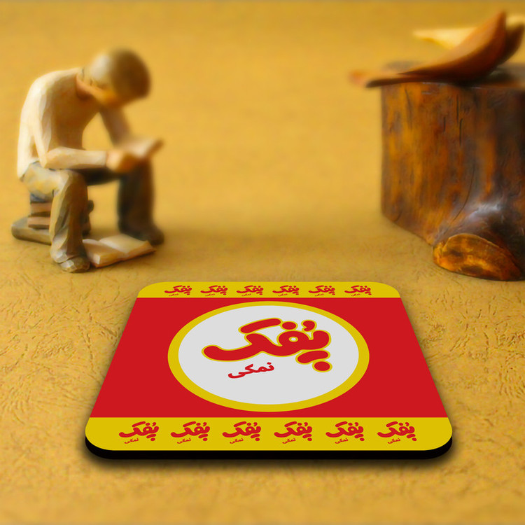 زیر لیوانی لوکسینو مدل یادش بخیر طرح خاطرات کودکی کد 123 مجموعه 6 عددی