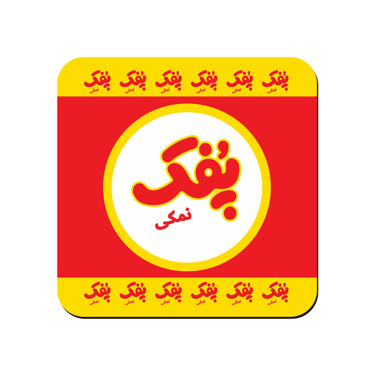 زیر لیوانی لوکسینو مدل یادش بخیر طرح خاطرات کودکی کد 123 مجموعه 6 عددی